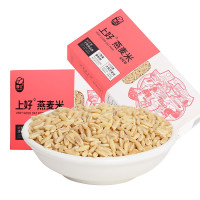 晨亿 农家燕麦米 燕麦仁米胚芽 莜麦野麦雀麦粗粮 五谷杂粮粥500g