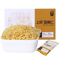 亚麻籽仁即食450g 亚麻子籽食用胡麻子亚麻子内蒙古特产非奇亚籽