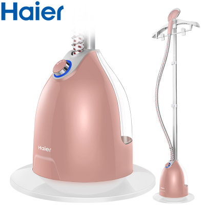 海尔(Haier)挂烫机HY-GD1802FG 粉金+白色 家用小型蒸汽手持电熨斗 挂立式熨烫机 迷你烫衣服