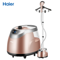海尔(Haier)挂烫机HGS-2510B 香槟金 家用蒸汽电熨斗 大功率小型立式手持 迷你熨烫衣服