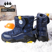 CLAW MONEY儿童雪地靴冬季新款男童棉鞋女童加绒加厚防寒保暖防滑