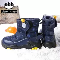 CLAW MONEY儿童雪地靴冬季新款男童棉鞋女童加绒加厚防寒保暖防滑