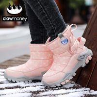 CLAW MONEY儿童棉鞋冬季新款女童鞋子雪地靴男童加绒加厚防寒保暖