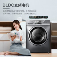 TG100V23WDY  银色 小天鹅(LittleSwan)滚筒洗衣机除螨除菌婴儿服羽绒服洗 10公斤 智能家电触摸屏