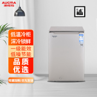 澳柯玛电脑版超低温冷柜BC/BD-103GEX (大B店冷柜混搭提5台免费到店)