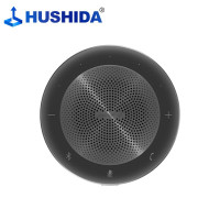 互视达(HUSHIDA) 多媒体会议教学一体机平板显示器专用配件 联系客服拍下有效不单卖 全向麦克风 专用配件