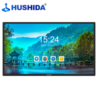 互视达(HUSHIDA)85英寸会议平板教学一体机电子白板大屏电容触摸触控大屏4K超清 安卓/4G/32G 29380