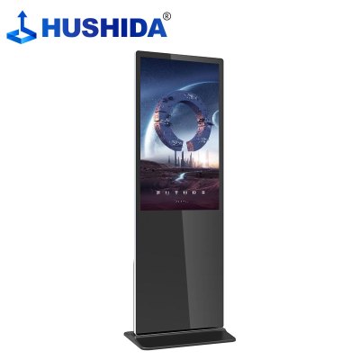 互视达(HUSHIDA) 42英寸广告机立式落地式高清液晶显示屏 云智能数字标牌显示器广告查询机一体机网络版 CW-LS-43