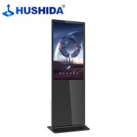 互视达(HUSHIDA) 65英寸广告机立式落地式高清液晶显示屏 云智能数字标牌显示器广告查询机一体机网络版 CW-LS-65