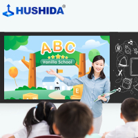 互视达(HUSHIDA)98英寸纳米黑板多媒体教学会议一体机智慧屏小学教育电子白板培训电容触摸触控平板 安卓+i5/4G/128G CW-BGDR-98