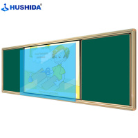 互视达(HUSHIDA)85英寸多媒体智慧一体机推拉绿板多功能培训教育4K触控触屏平板视频大屏 安卓+Win i7 BGCM-86