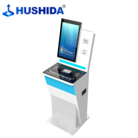 互视达(HUSHIDA)自助借还书机 图书馆阅览室借阅机 触摸屏图书检索档案管理智慧一体机 ZZ27002KB