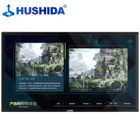 互视达(HUSHIDA) 65英寸壁挂自助查询触控一体机触摸平板广告商用大屏 安卓+I5/8G/256G HN65002KB
