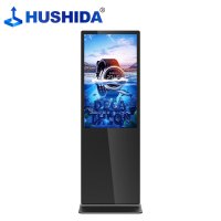 互视达(HUSHIDA)65英寸落地立式广告机显示屏奶茶店商场数字标牌高清led竖屏 安卓 CW-ZZGW-65