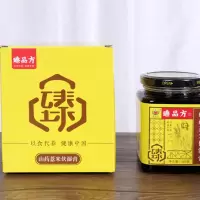 臻品方 山药薏米伏湿膏 260g