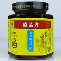 臻品方 老冰糖炖柠檬 520g