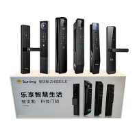 智贝勒上样6件套(V1 V5 HD-10 HD-11 HD-18 K6)含锁架不含安装,送1.5米智贝勒灯箱展柜