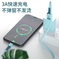 龙觇 苹果数据线快充iPhone6s液态软胶手机充电线7/8plus11X12ipad加长