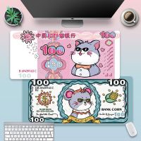 龙觇 银行家鼠标垫超大号办公室键盘垫电脑书桌垫超可爱少女心大号