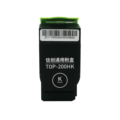 印佳久 TOP-200HK 黑色粉盒 适用奔图CP2500DN/CM7000FDN