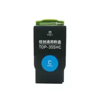 印佳久 TOP-355HC青色粉盒 适用奔图CP2515DN(红黑双色)