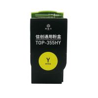 印佳久 TOP-355HY黄色粉盒 适用奔图CP2515DN(红黑双色)
