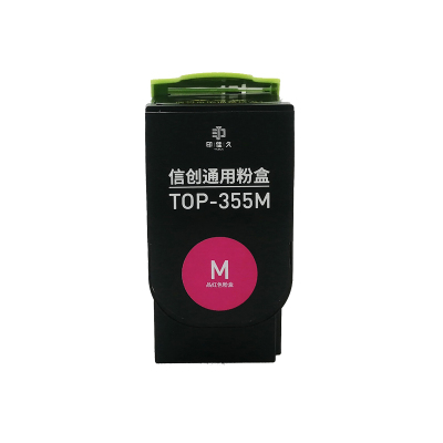 印佳久 TOP-355M金光红粉盒 适用奔图CP2515DN(红黑双色)