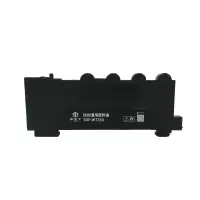 印佳久 TOP-WT350废粉仓 适用奔图CM7000FDN(智享版)/CP2500(智享版)