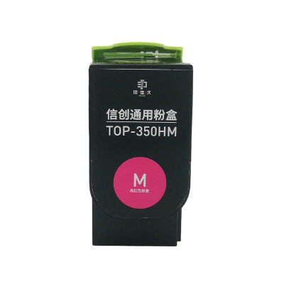 印佳久 TOP-350HM红色粉盒 适用奔图CM7000FDN(智享版)/CP2500(智享版)/CM7115DN