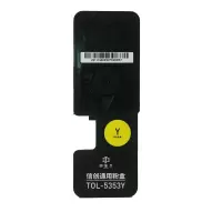 印佳久 TOL-5353Y黄色粉盒 适用GA7530cdn/GA3530cdn