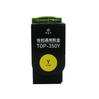 印佳久 TOP-350Y黄色粉盒 适用奔图CM7000FDN(智享版)/CP2500(智享版)/CM7115DN