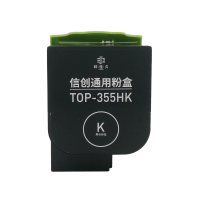 印佳久 TOP-355HK黑色粉盒 适用奔图CP2515DN(红黑双色)