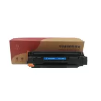 印佳久 TOH-388A 通用耗材 黑色 打印页数2000页