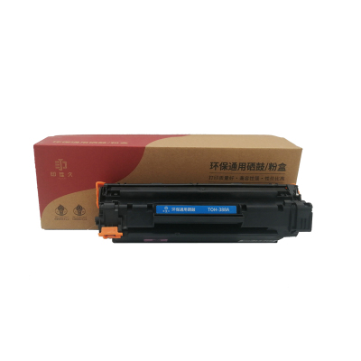 印佳久 TOH-388A 通用耗材 黑色 打印页数2000页