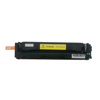 印佳久 TOH-CF512A 黄色硒鼓,适用于HP Color Laserjet M154A/M154NW,M180