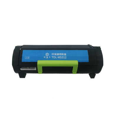 印佳久 TOL-MS312 黑色 通用耗材 打印页数:5000页