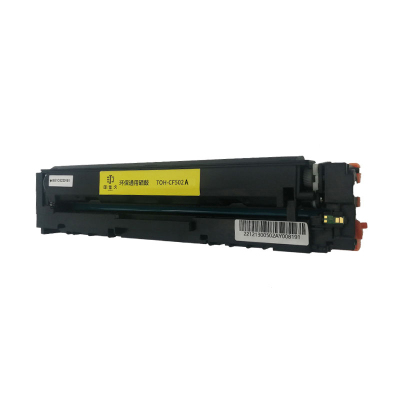 印佳久 TOH-CF502A 黄色硒鼓,适用于HP Colour Laserjet M254dw/M254nw/M281