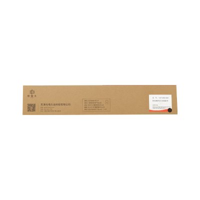 印佳久 TOP-DR910BK鼓组件 适用于M9105DN/M9705DN