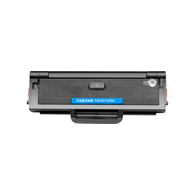 印佳久 TOH-W1160XXL,适用于HP MFP1139A 1003A
