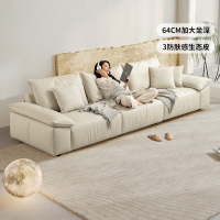 芝華仕(CHEERS)芝华仕生态云皮沙发2024新款现代简约直排布艺沙发客厅大户型2118