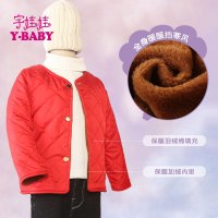 宇娃娃男童女童2021秋冬季新品小棉衣轻薄保暖韩系休闲时尚小棉衣