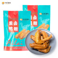 熏卤鸭翅120g袋装
