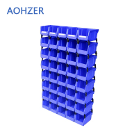 AOHZER 挂式零件盒 个