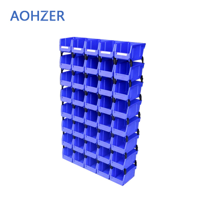 AOHZER 挂式零件盒 个