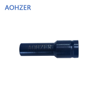 AOHZER 四角套桶 20个/组 AZ-244231 组