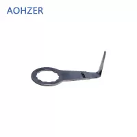 AOHZER L型切刀 AZ-24922 2片/盒 盒