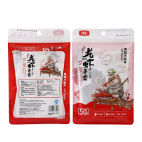 希艺欧家用一次性手套穿戴自由不易破漏 均码50只装