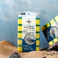 希艺欧海绵清洁块百洁布海绵清洁刷h刚柔多用轻松去除污垢5片/包