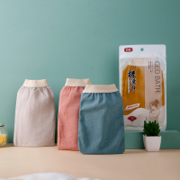 希艺欧惠雅搓澡沐浴擦起泡丰富轻松下泥清洁污垢1个装 颜色随机