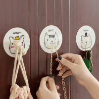 希艺欧无痕粘钩外观时尚强力粘胶结实耐用6个装 款式随机